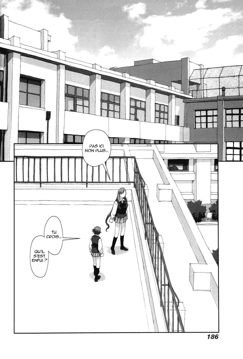 img Boku no Futatsu no Tsubasa 12